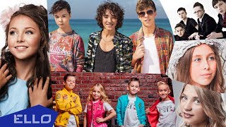 Подборка лучших детских клипов / ELLO KIDS /
