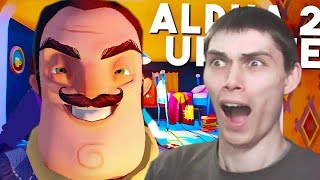 БОЛЬШАЯ ОБНОВА СОСЕДА!!! НОВЫЙ ДОМ!!! - Hello Neighbor (ALPHA 2) - Прохождение На Русском