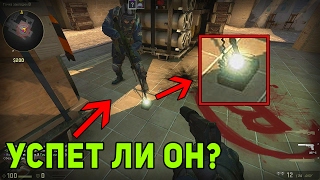 УСПЕЕТ ЛИ ОН? 0.06 ДО.... | МОНТАЖ #1 (CS:GO, Farming Simulator)