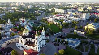 Витебск 2017