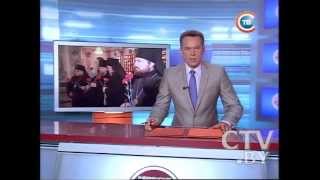 CTV.BY: Новости 24 часа 13.30 24.05.2013