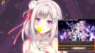 cai skin Emilia AIMP