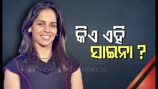 Badminton Star Saina Nehwal Joins BJP