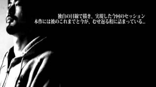 BURNER「gunfire」CM