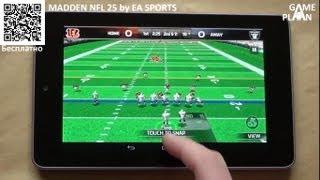 Обзор Review MADDEN NFL 25 by EA SPORTS от Game Plan