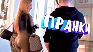 Подборка лучших пранков от ((Хиза))