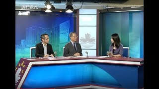 20191025 澳門開講 都更多年迎諮詢 舊區何日現新貌