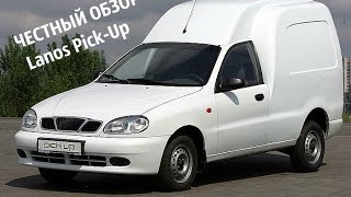 Lanos Pick-up