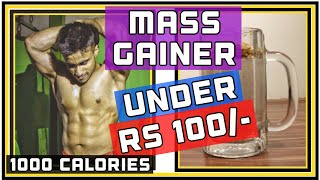 Mass Gainer Homemade Recipe | Muscle Building Shake | 1000 Cal | Men / Women | Recipe Series | Ep1 |
