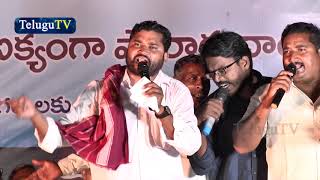 YEPURI SOMANNA SPECIAL SONG FOR PRANAY AMRUTHA/TELUGUTV