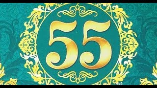 Создание фильма из фото и видео на юбилей 55 лет женщине