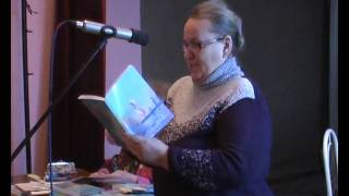 Ашмарина Т. - Т. Тихонова "Курортный роман"