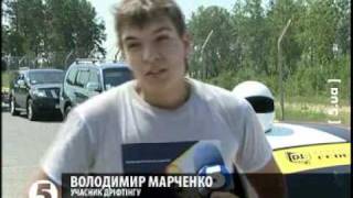 D1 UDF 2009 round 2 обзор 5 канал