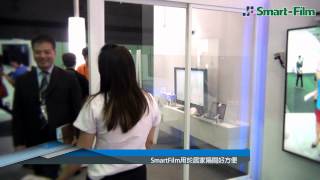 奇緯光電 2013台灣隱形冠軍ICT產業展