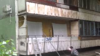 Балкон Запорожье