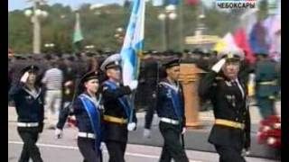 Парад Победы в Чебоксарах 2012