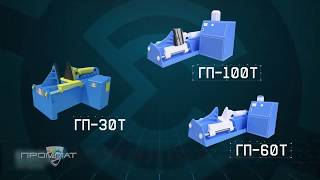 Станок для изготовления шнековых сегментов