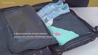 Обзор чемодана Eastpak Tranverz S AW Banana