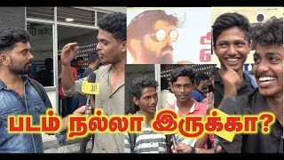 "AdithyaVarma" Review | AdithyaVarma public Review | Varma Movie Review | Media360 Tamil