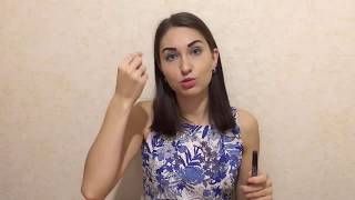 Макияж с ОРИФЛЕЙМ  Двойная стрелка   легкий и яркий макияж