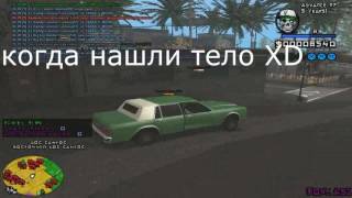 Capture в 2016 самый скучный каптур в мире, Advance RP Grove Steet