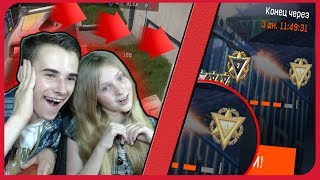 WARFACE: ПЕРВАЯ ЛИГА! | СЕСТРА ФАРМИТ МНЕ 1 ЛИГУ НА РМ БЕСПЛАТНО!  | ЧТО ДАДУТ ЗА ПЕРВУЮ ЛИГУ НА РМ?