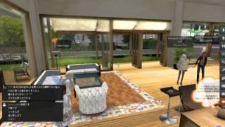 SecondLife 2013 07 18 22 45 45 84