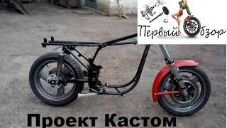 Токарные работы. Расточка проставок для проекта КАСТОМ