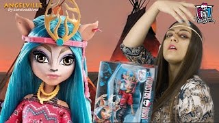 Monster High Isi Dawndancer | Монстер Хай Изи Даунденсер - распаковка и обзор на русском