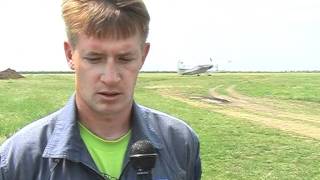 TV ANTA AZOV