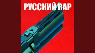 Инстадива