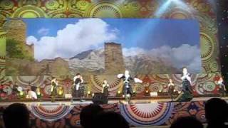 Ингушский ансамбль Сунжа в Кремле.