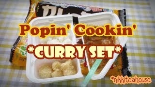 Popin' Cookin' Curry: Japanese DIY Candy Kit!