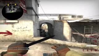 CSGO:Гайд по тому как снять кемпера за кт на миду De_dust2