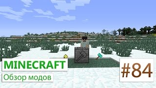 #84 Обзор Sparks Hammers [1.11] [1.10.2] [1.9.4] [1.7.10] Minecraft