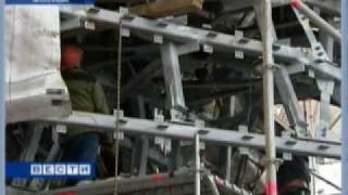 ЖДЁМ Рабочего и Колхозницу