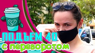 Тихановская едет в Ригу, Минобороны РФ показало "мультики", Не хватает рабочих рук