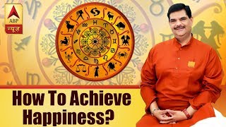 GuruJi With Pawan Sinha: How To Achieve Happiness?  | ABP News