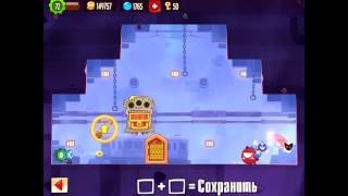 King of Thieves 62 - 2047 #Kotdb Base #62 Layout #2047