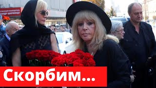 Ушел из Жизни Заслуженный Артист РСФСР