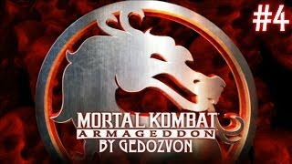 MK Armageddon: Konquest #4- Встреча с Дейгоном