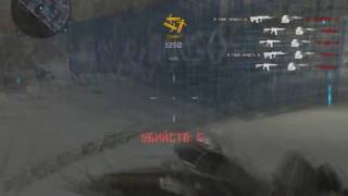 ЧИТ WARFACE БЕЗПАЛЕВНЫЙ AIM ESP ПОСЛЕ ОБНОВЫ!!!