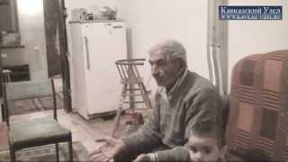 Ветеран-подводник на мели