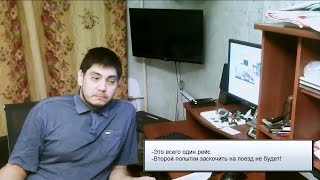 Проектирование своими руками