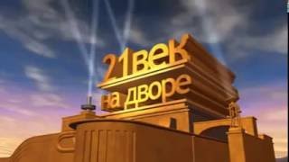 ФИЛЬМ ПРО НАШ КЛАСС 9Б(ПС МЫ УЖЕ 10Б)