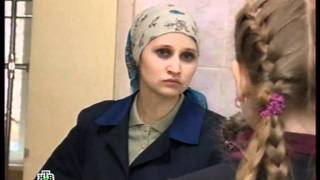 сериал "До суда" (НТВ), серия 120 "Уборщица" от 10.05.2011