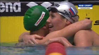 Чемпионат России по плаванию. 22-04-2016.