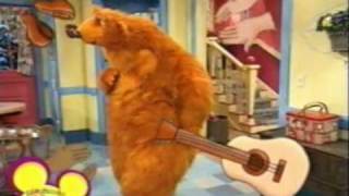 El oso-miembro viril
