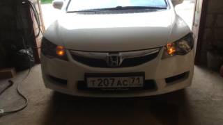 Оранжевые габариты Honda Civic 4d