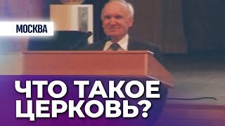 Лекция Осипова А.И. в университете культуры (ВАМО РФ, 2012.12.13)